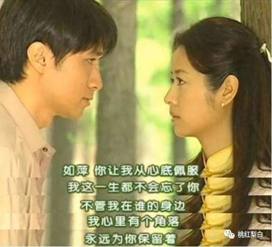 男人对不喜欢的女生有多双标？——有事钟无艳，无事夏迎春