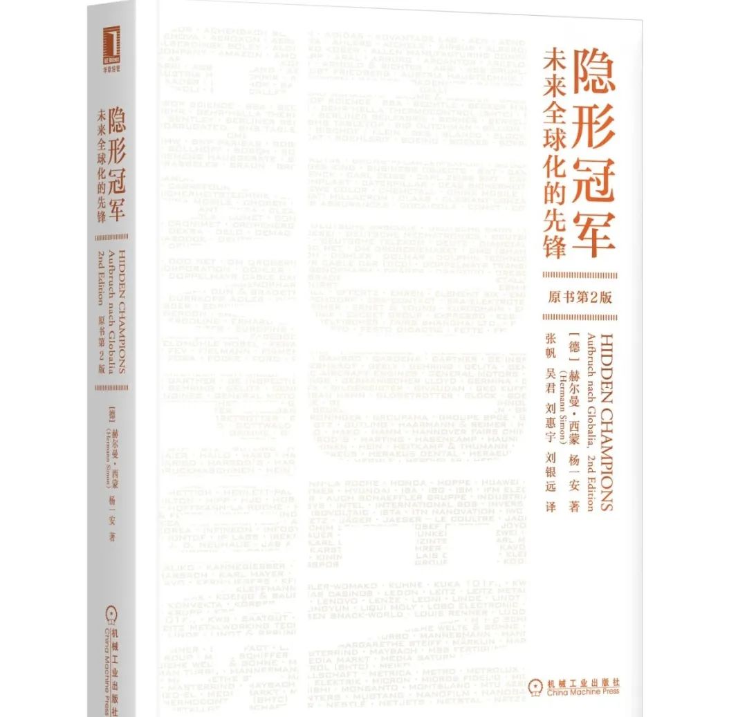央视推荐的30本好书小学生,值得推荐的10个经典好书