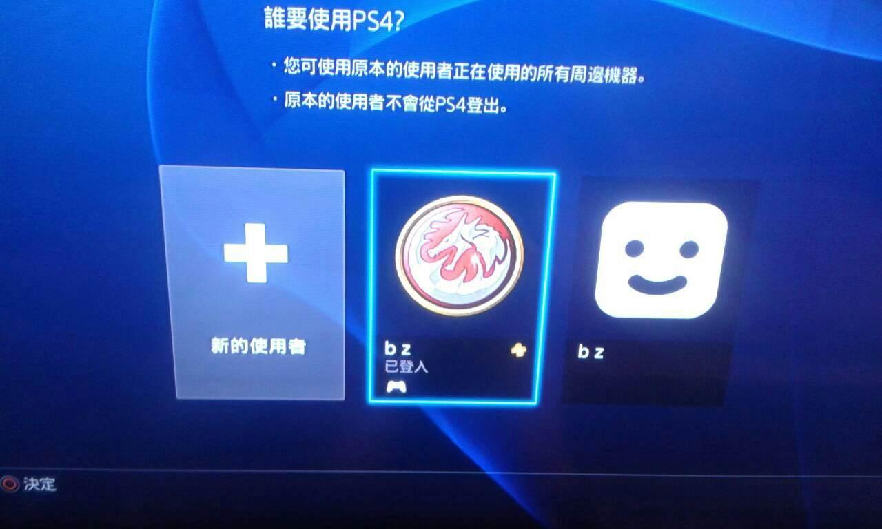 游戏首班车：选择恐惧症！购买游戏到底选择实体版还是数字版？