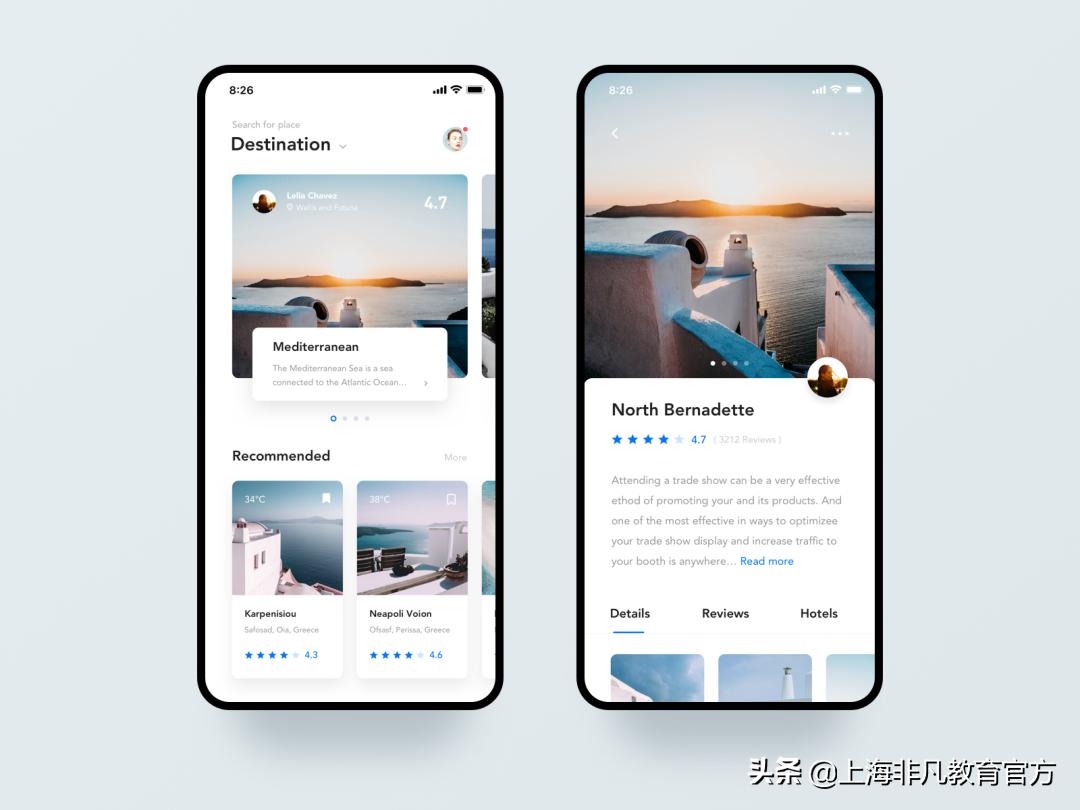 各种卡片设计制作原理,卡片设计技巧和方法