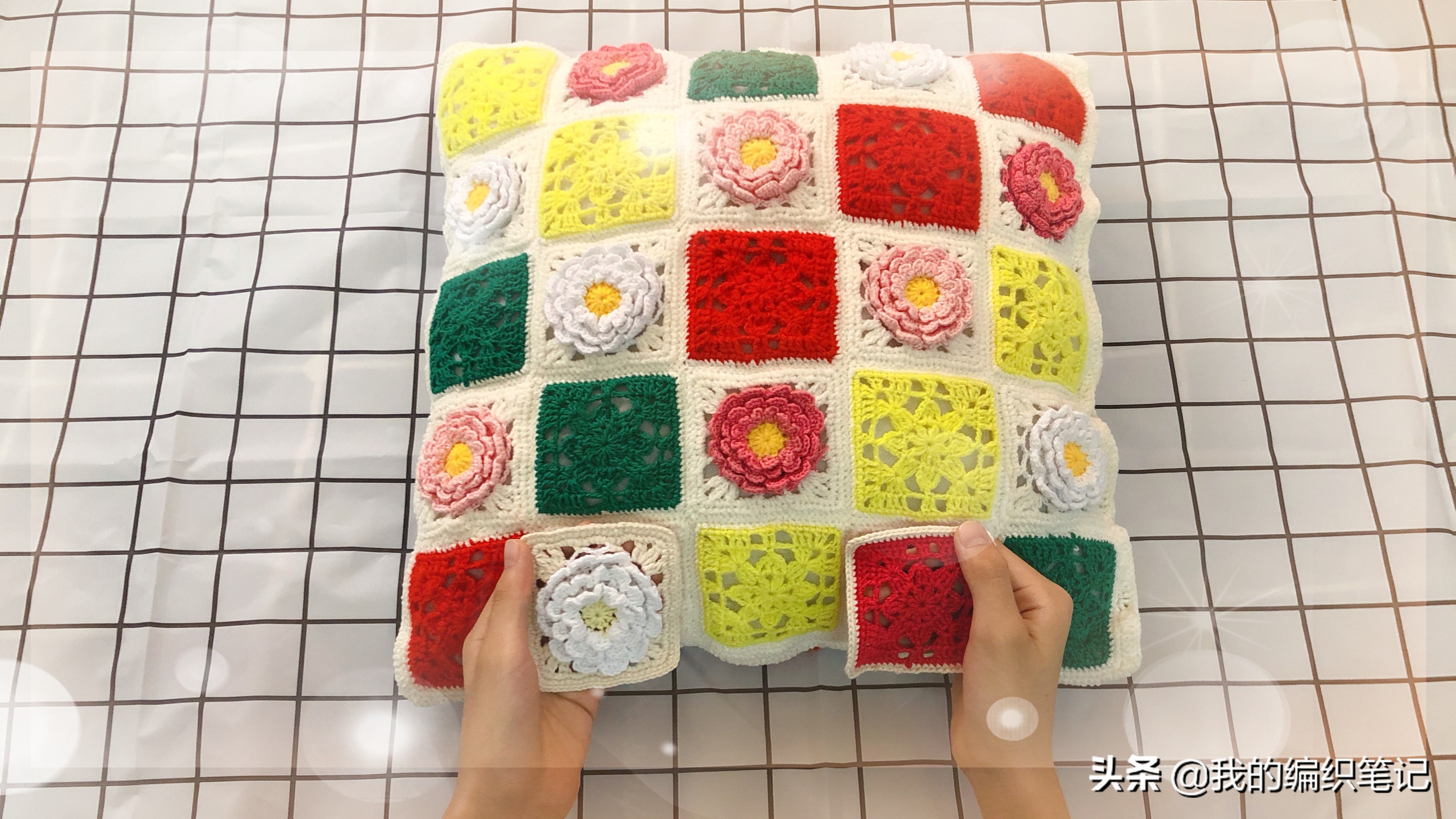 毛线拼花抱枕编织教程,钩针编织牡丹花抱枕教程