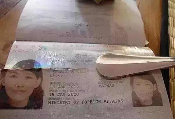 中国护照过期了怎么注销掉,中国护照被注销意味着什么