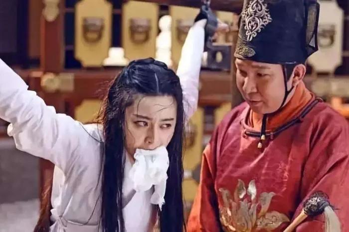 历史上针对女性的刑罚有哪些,女犯在古代最严重的刑是什么