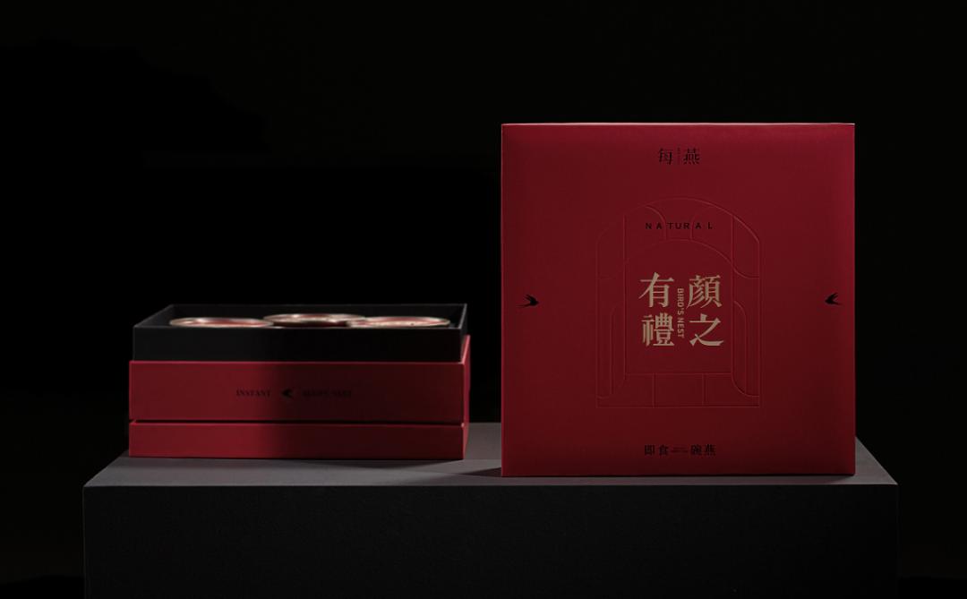 燕窝中国风创意包装盒,燕窝包装如何设计才能呈现东方美