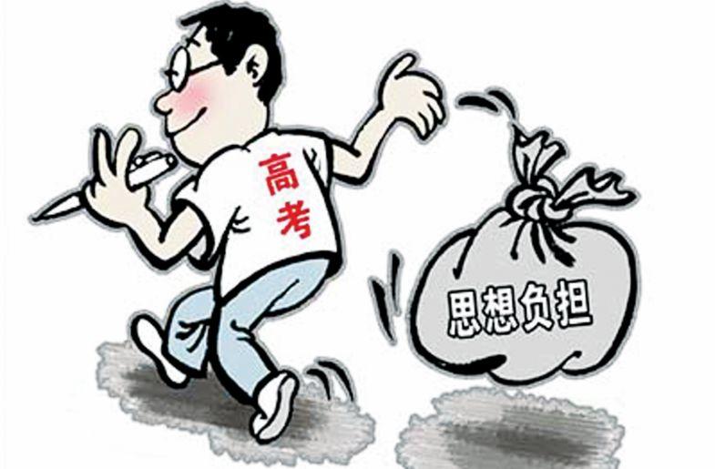 在高三儿子的柜子里发现了*人用成品**杭州老爸极度崩溃