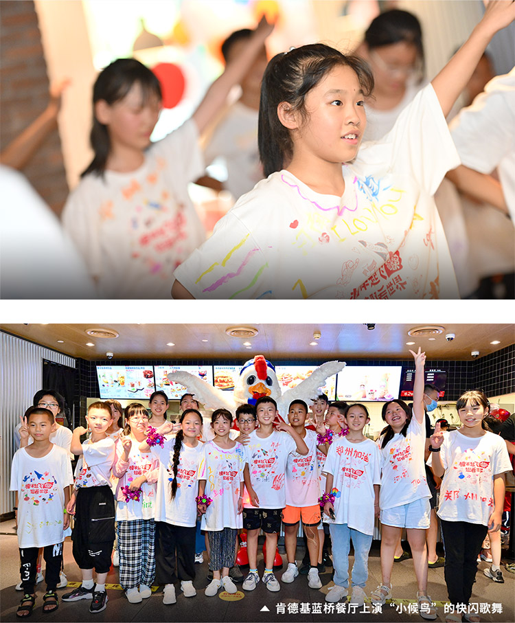 小候鸟暑期夏令营,小候鸟夏令营本月开营