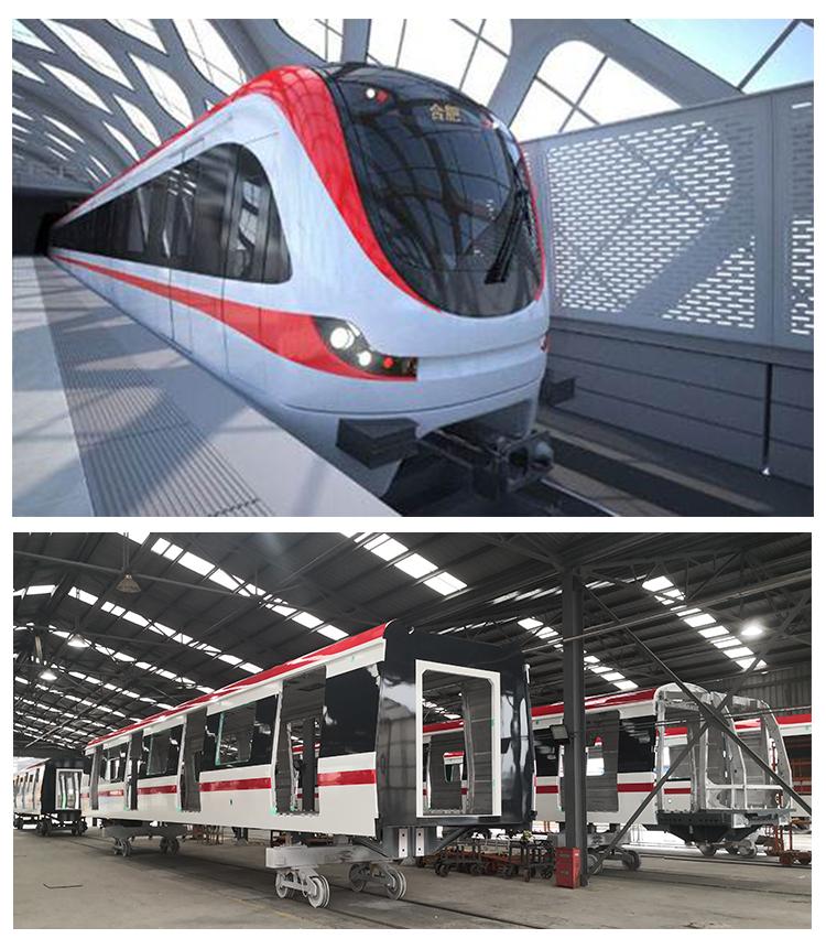 大有可为|雅图高新轨道交通水性涂料”项目取得重大突破