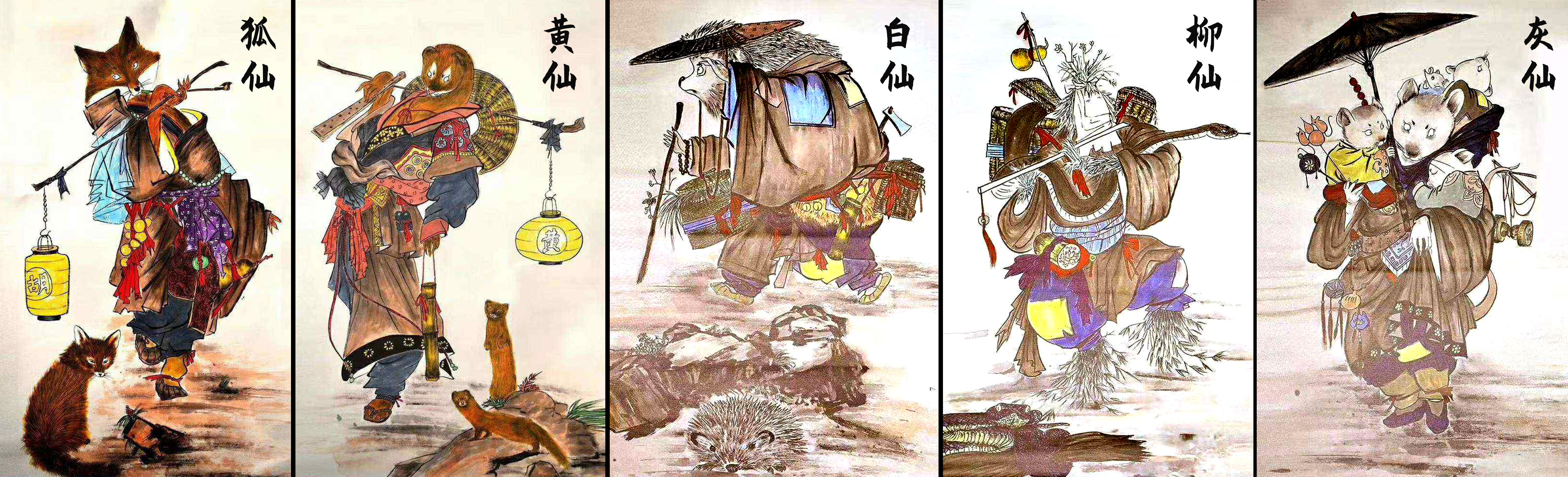 五大家是保家仙还是出马仙,民间故事之东北出马仙