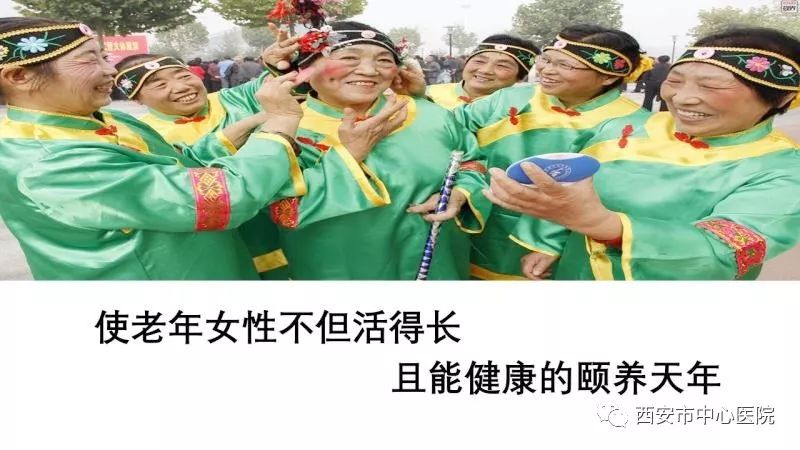 老年人易发的卵巢肿瘤类型,中老年妇女最常出现的卵巢肿瘤