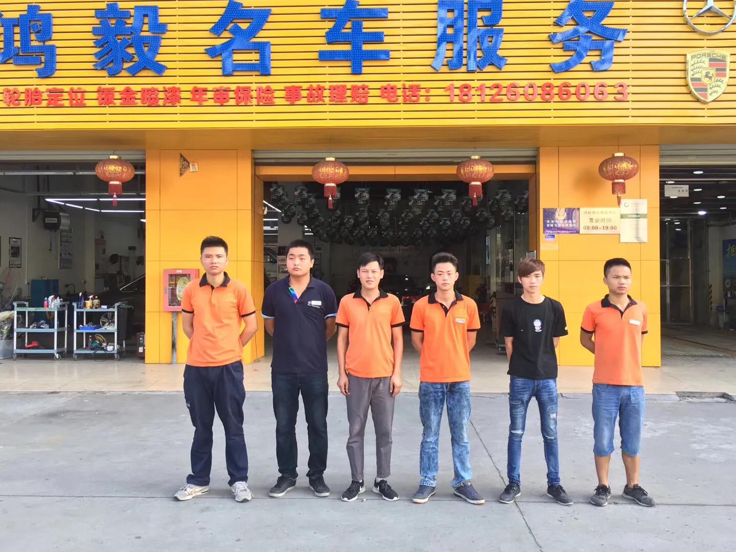 开一家汽车美容店一年能赚多少钱,汽车美容店怎么保持盈利