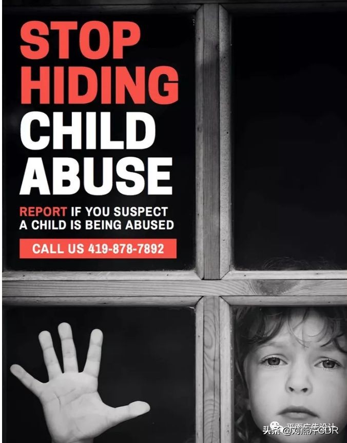 宣传海报设计过程简介怎么写,宣传海报的设计过程