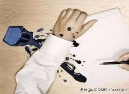 衣服树脂污渍去除小妙招,衣服上的顽固污渍怎么去除妙招