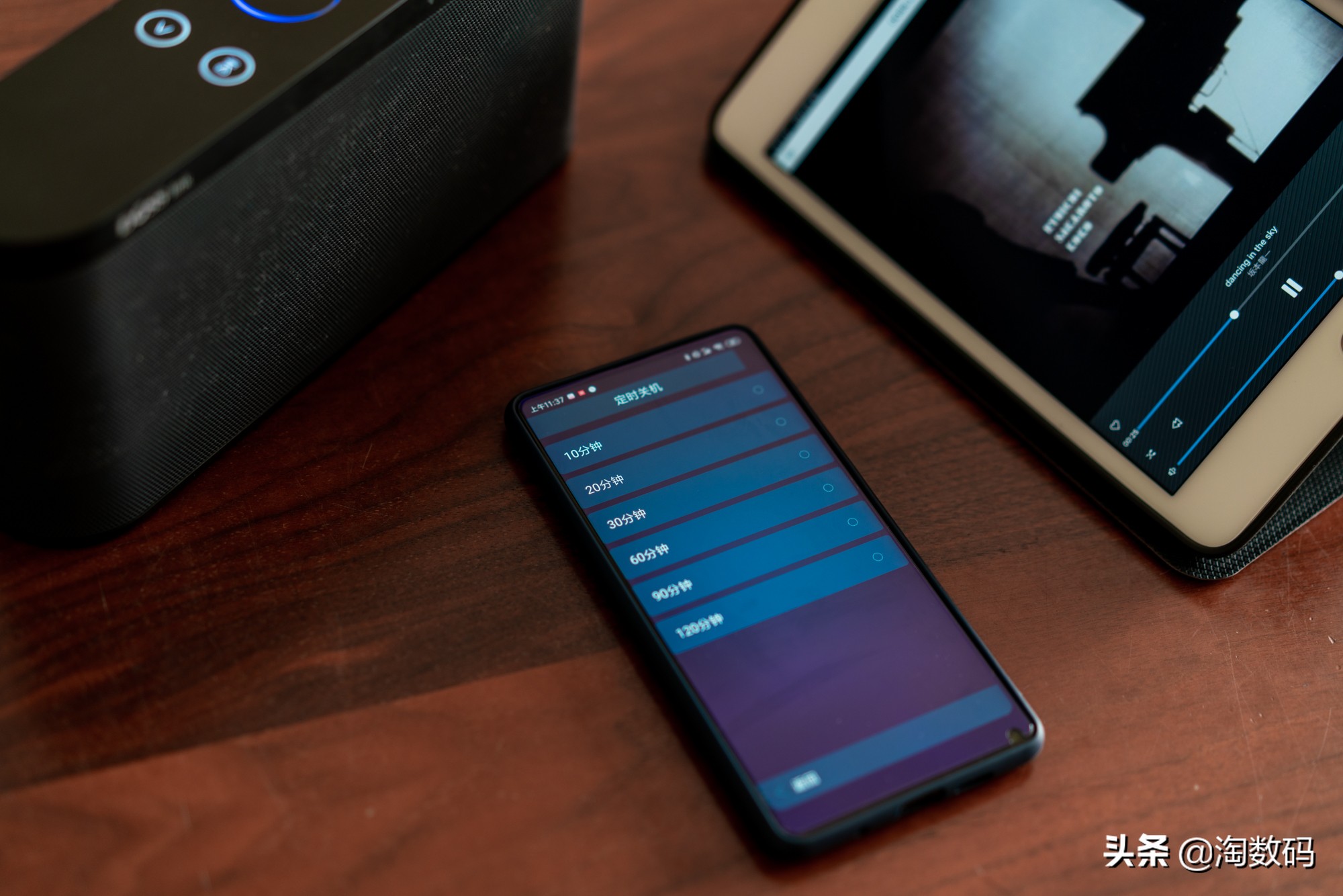 doss蓝牙音箱使用图解,dosslink智能音箱使用方法