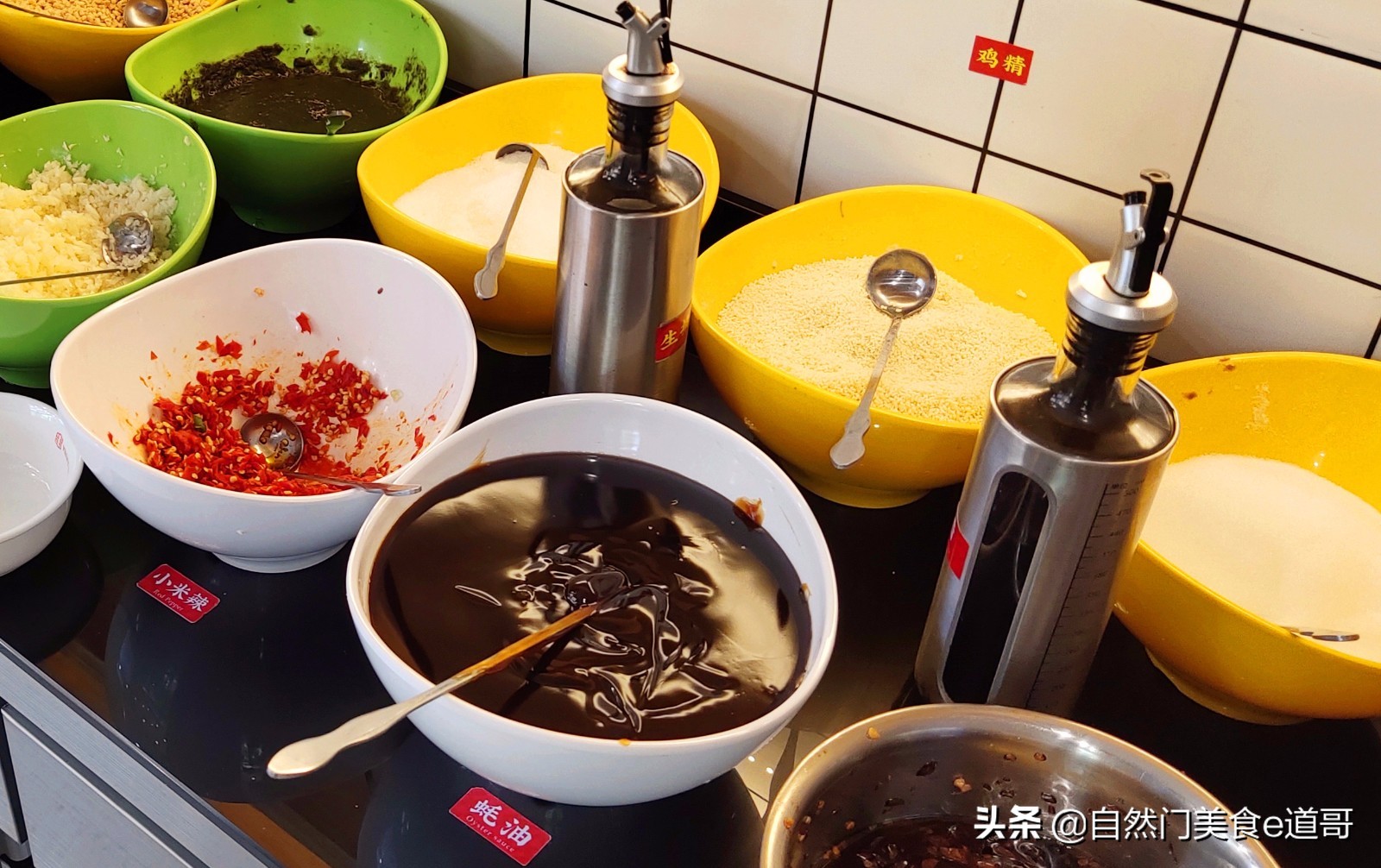 麻辣烫的蘸汁的做法,麻辣烫蘸料做法大全教程