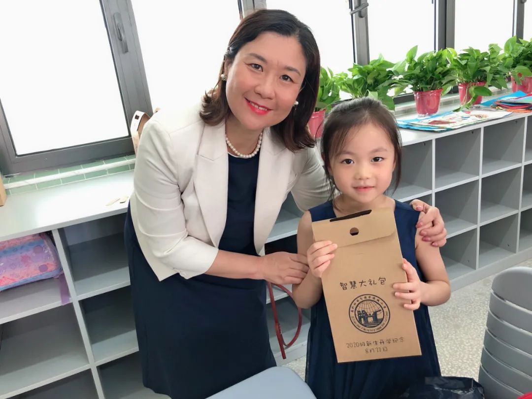 南京外国语仙林分校华侨城小学,南京仙林分校华侨城小学怎么样