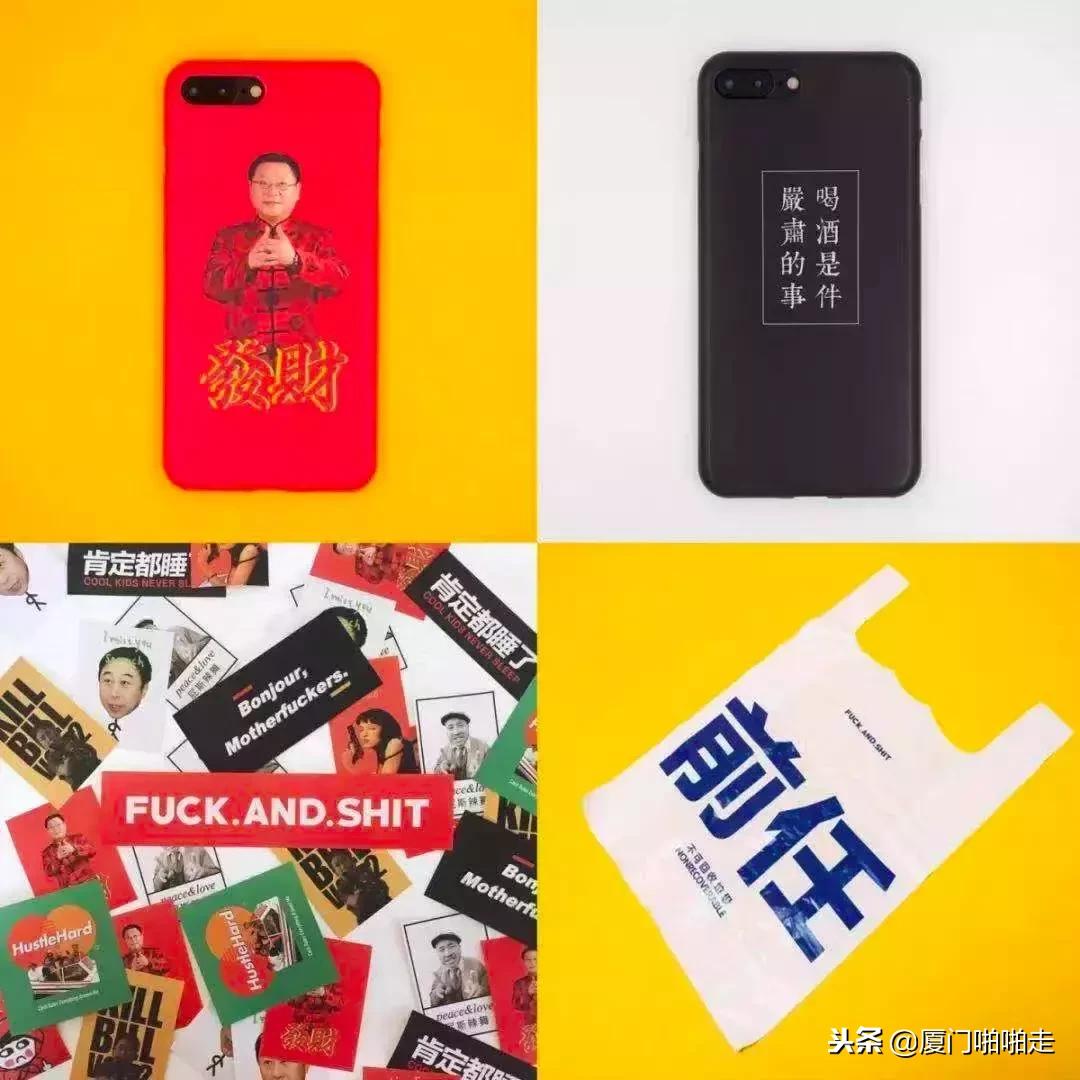 易烊千玺来厦门开演唱会吗,校园演唱会易烊千玺