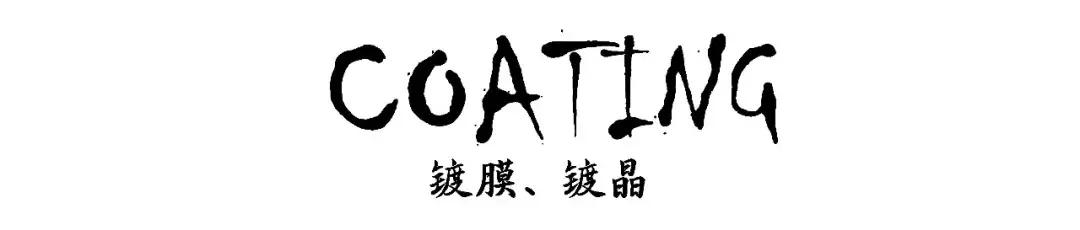 汽车镀晶如何做效果更好,汽车美容漆面镀晶专业知识