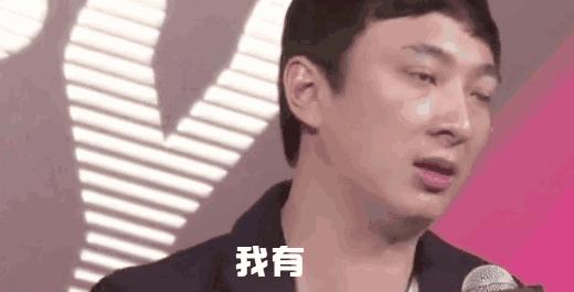 网友爆料王思聪夜店一晚消费30万,王思聪夜店花费4亿人民币