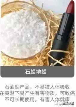 用一心告诉你，嘴唇干裂出血怎么办？