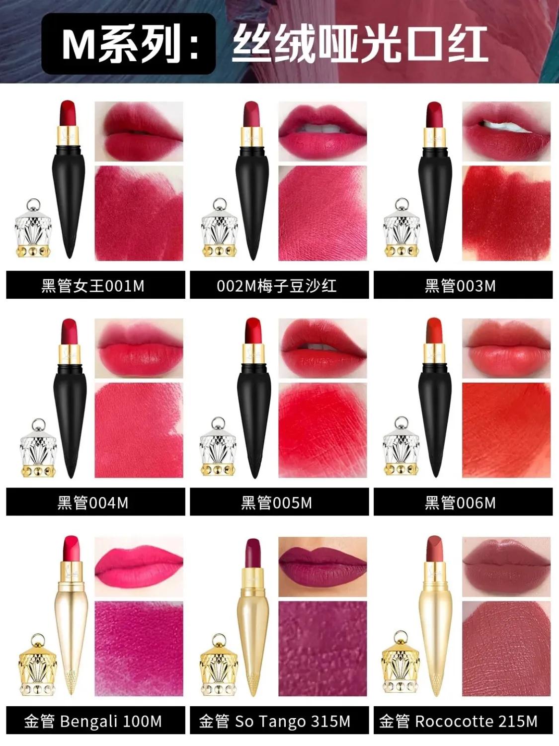 迪奥999口红哑光和滋润哪个更好看,迪奥口红888和999哪款显年轻点