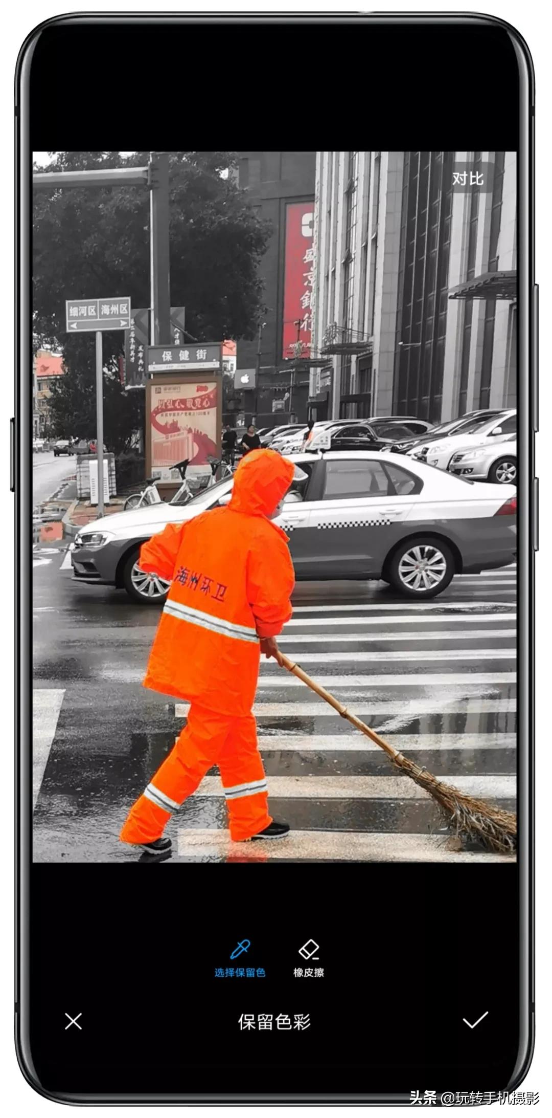 华为相册竟隐藏神仙功能,华为相册一般人不知道的功能