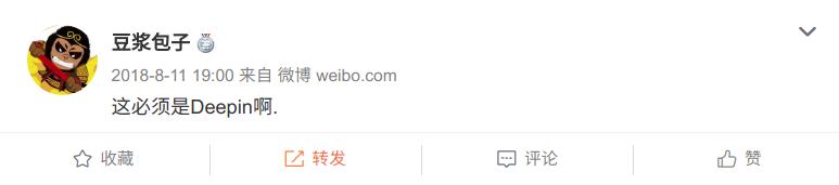 真的好用！最近我被安利了一款Linux操作系统，我也想安利给你