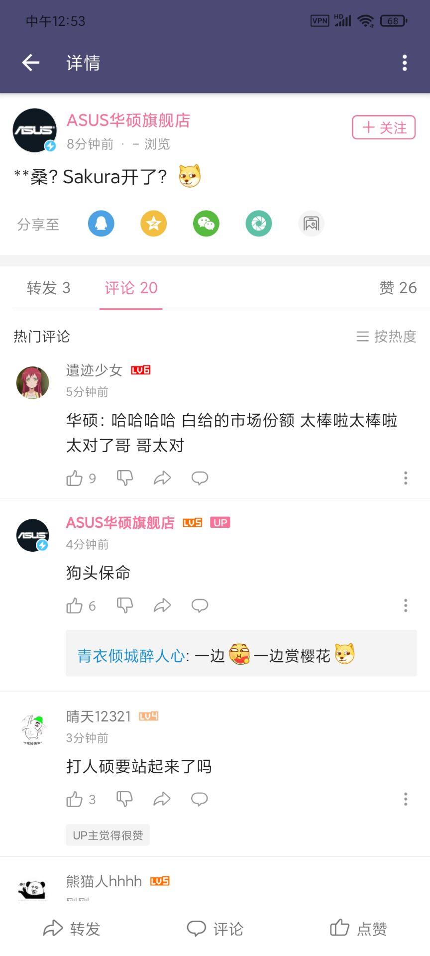 技嘉主板台湾制造,技嘉大陆工厂