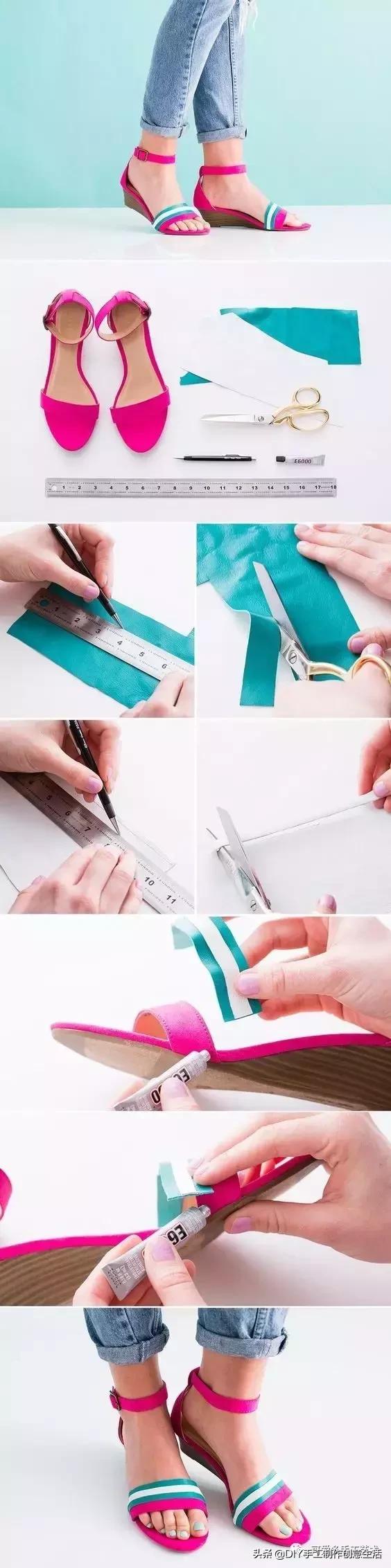 教你六种改造鞋子方法,旧鞋别扔