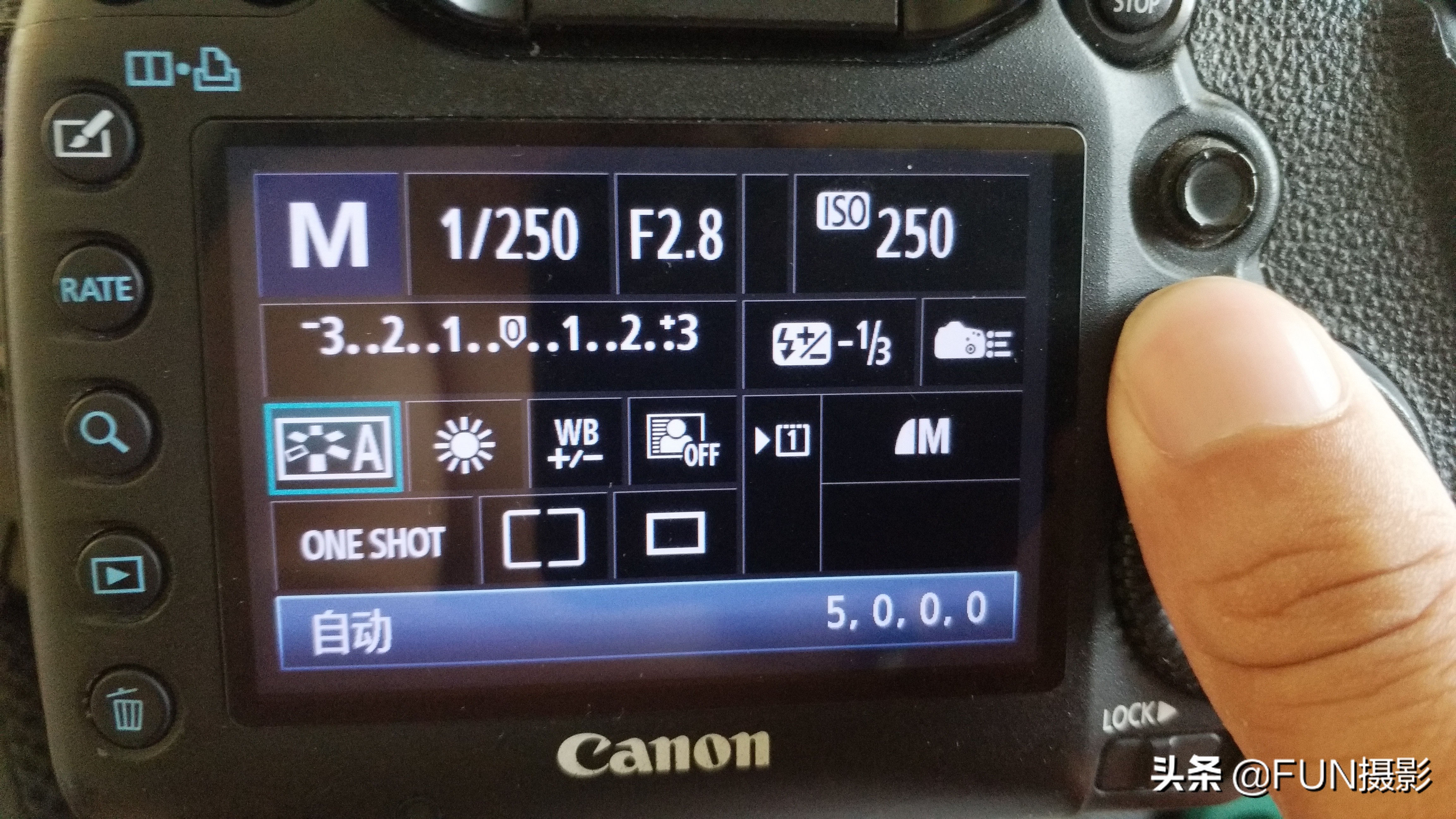 单反相机饱和度反差怎么调,单反相机锐度饱和度设置参数