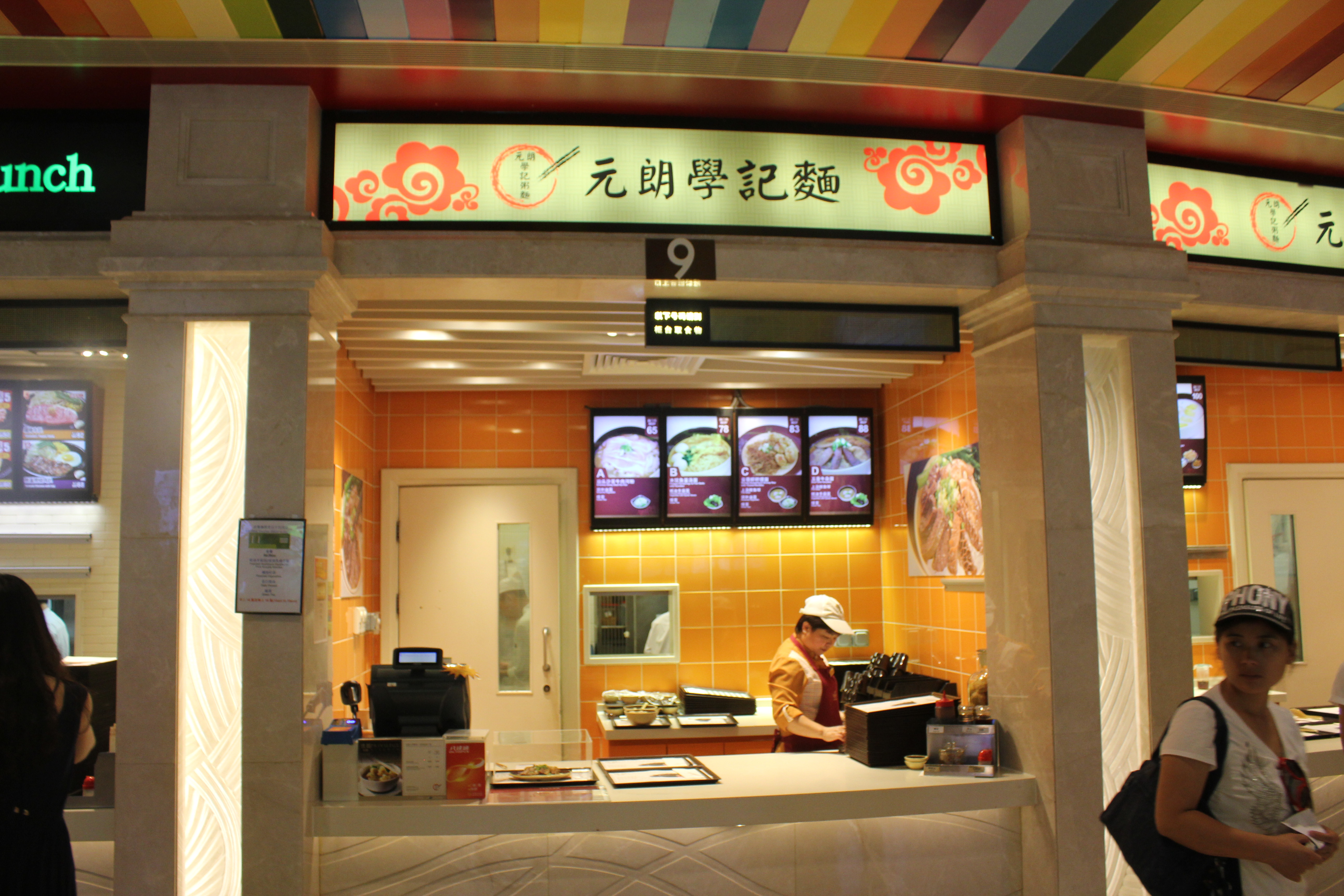 一个人澳门凼仔岛美食旅游攻略,澳门氹仔岛