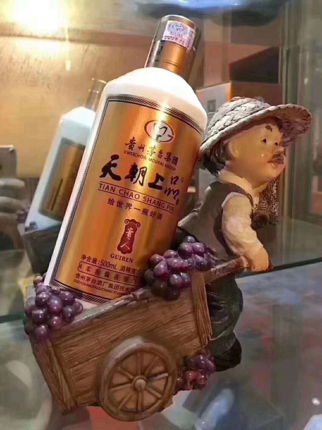认清酒的本质,认清高端品牌