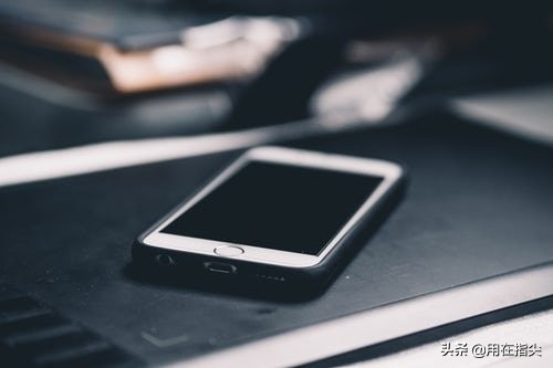 苹果手机WiFi网速慢？这四招让网速无比流畅，只有19.27%的人知道