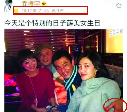 王丽坤疑插足于和伟婚姻,王丽坤于和伟林更新演的电视剧