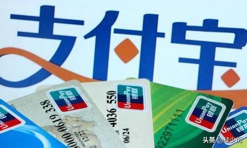 花呗过了还款日怎么继续还款,花呗最后还款日可以还最低还款吗