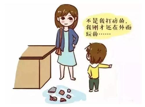 孩子越来越“皮”，父母别急着吼骂，通过这5点帮娃“扳”过来