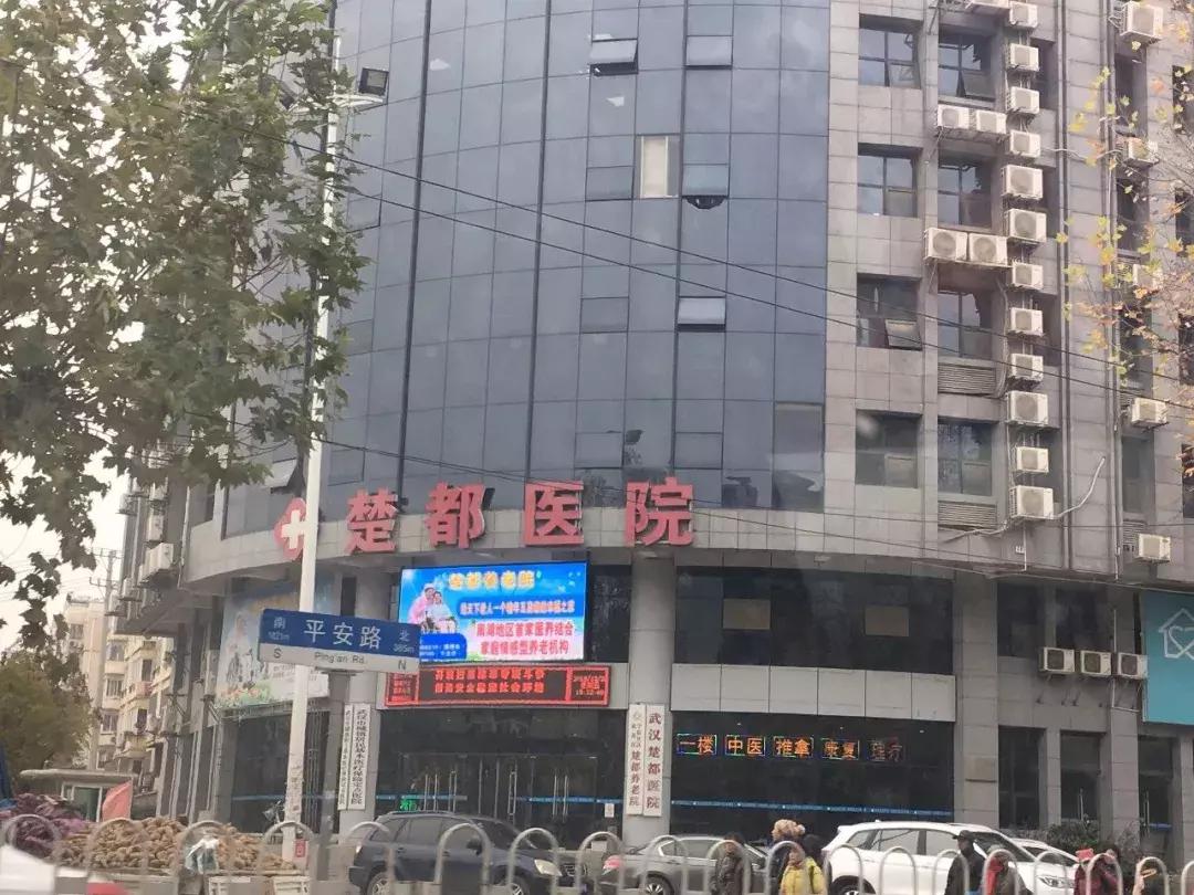 今天必须曝光他们！医院门口这些人谁认识？