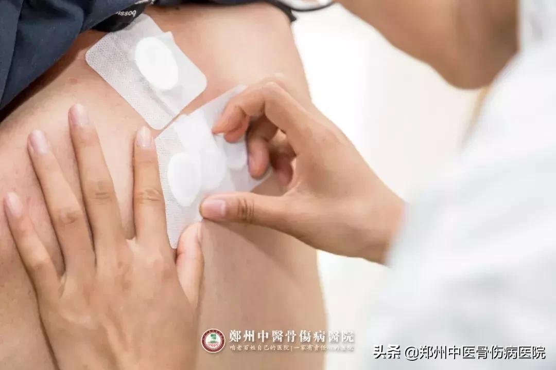 全民运动健康季活动,全民健康的活动