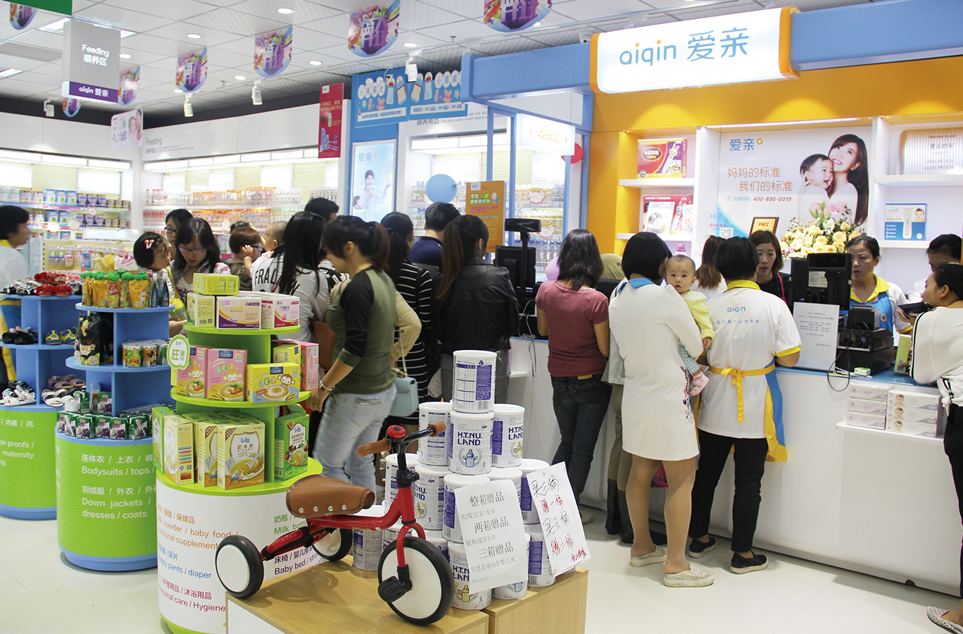 开一家母婴店利润有多少,现在开一家小的母婴店赚钱吗