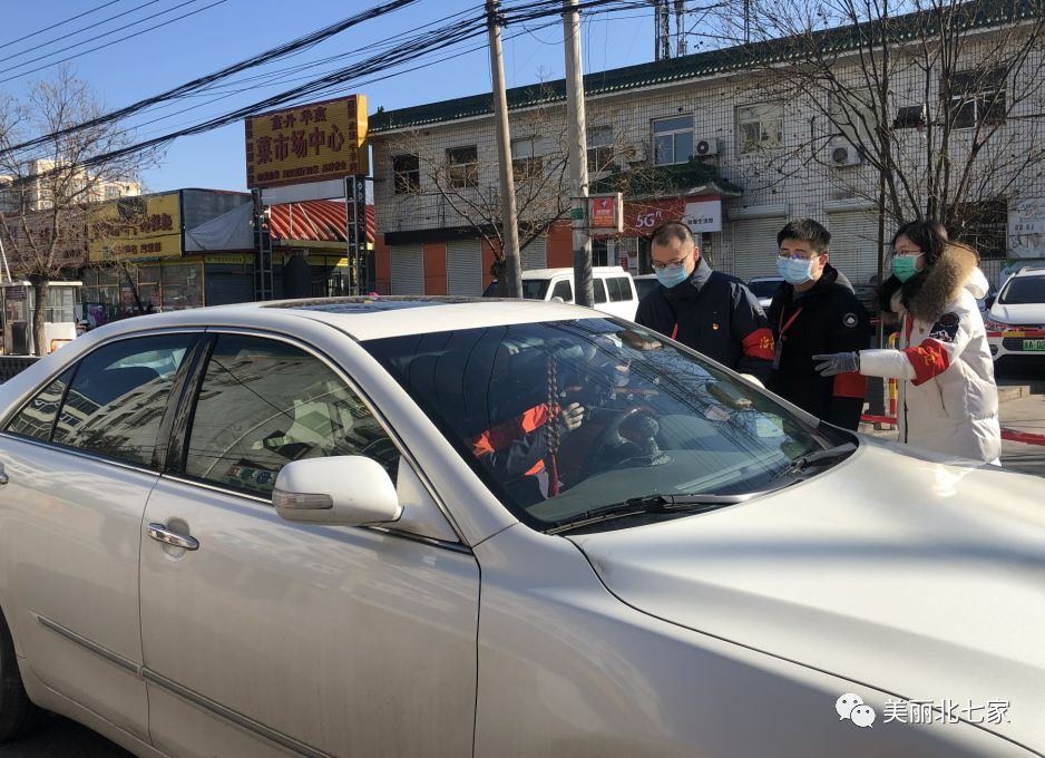 选派干部下沉抗疫一线的通知,驻村干部坚守抗疫一线