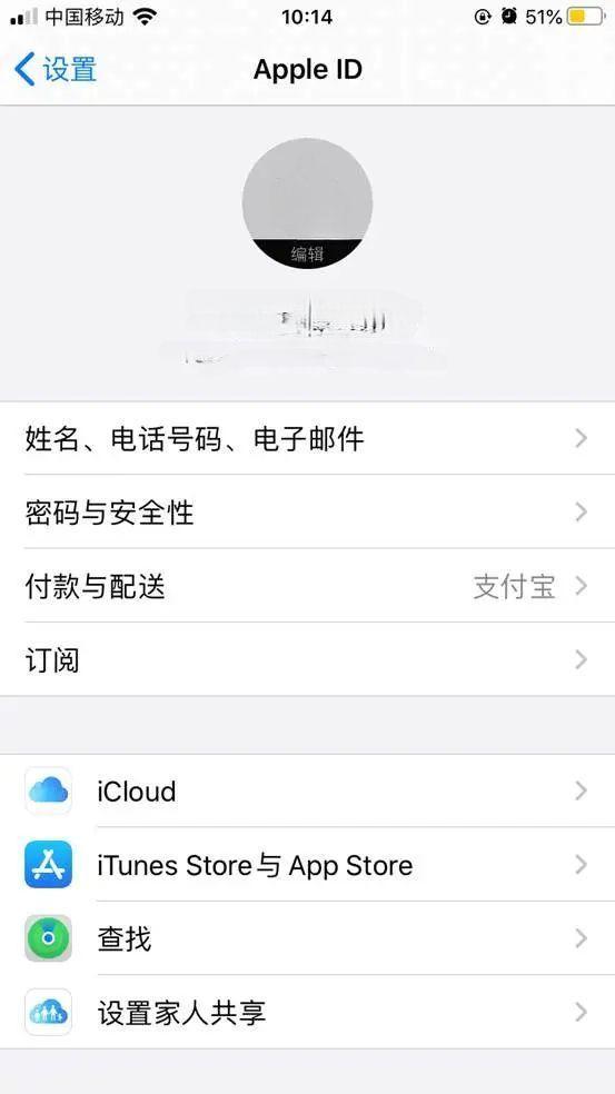 美区账号最好用的app,美区app怎么注册