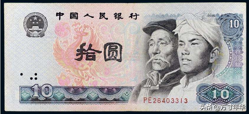 收藏钱币能给我们带来哪些变化呢,钱币你们认识几种