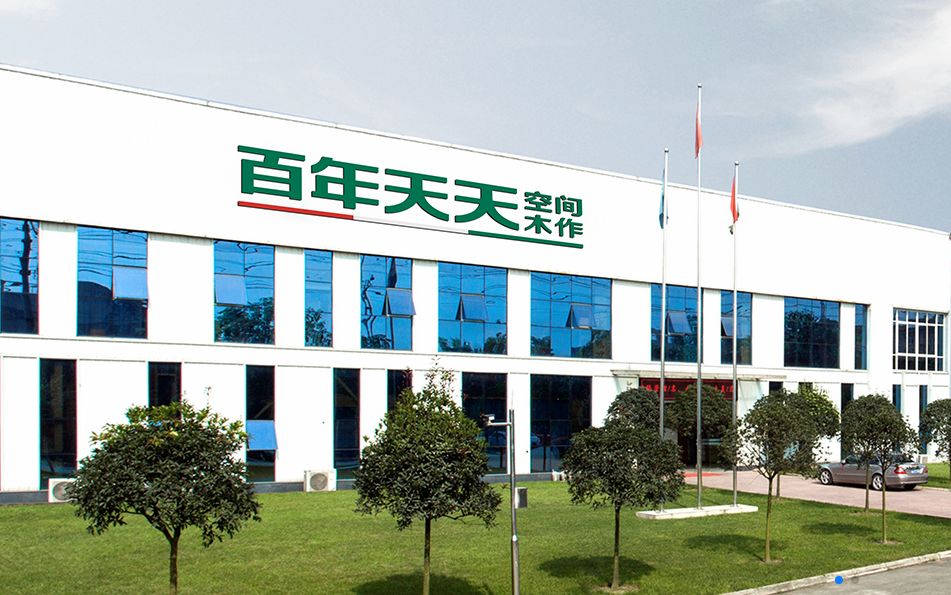 木门十大品牌甲醛含量排名,家装室内木门品牌排行榜前十名