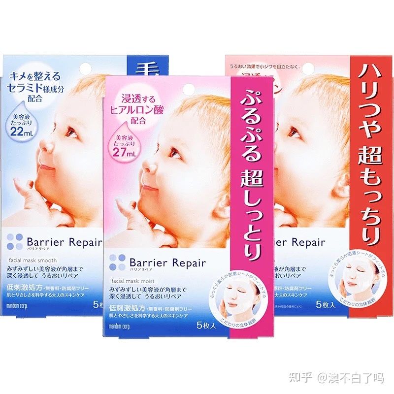 平价面膜推荐学生补水修复,平价面膜推荐补水祛痘