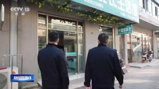 警惕网恋型诈骗案,男子网恋奔现竟被骗子挑拨离间