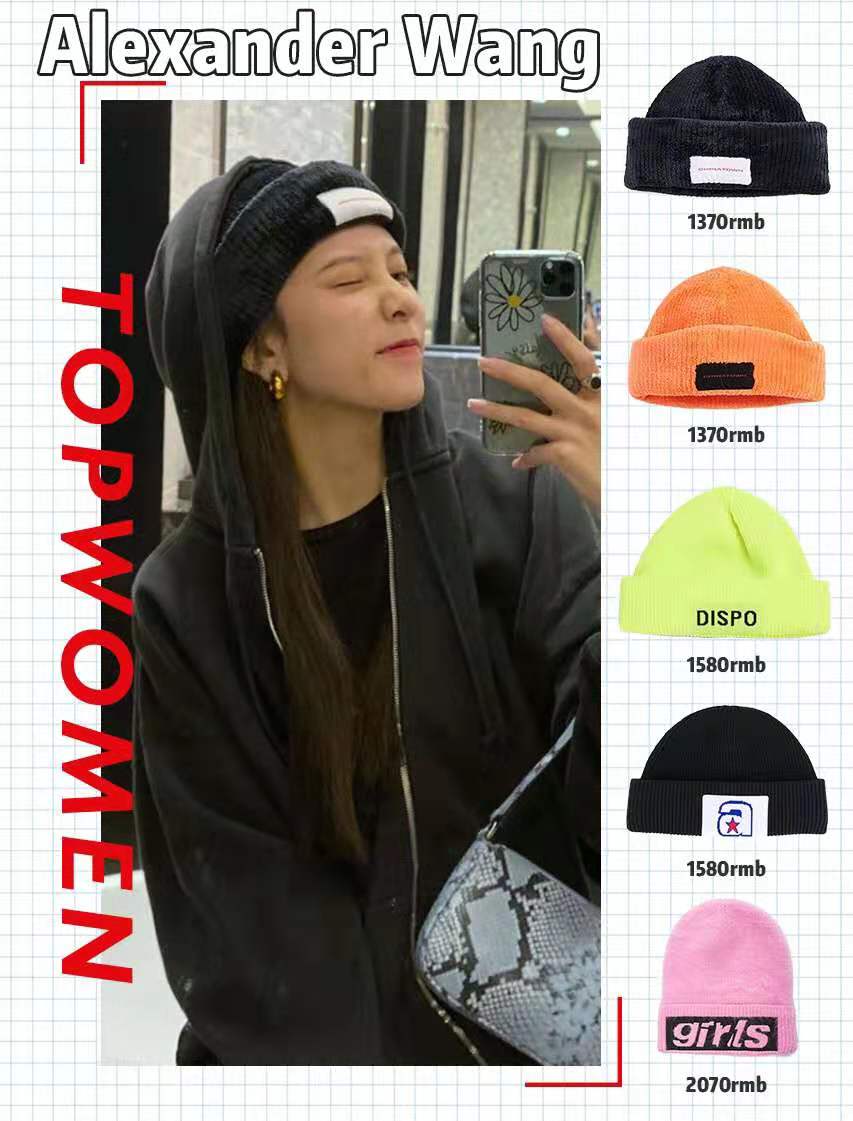 欧阳娜娜帽子,欧阳娜娜的帽子