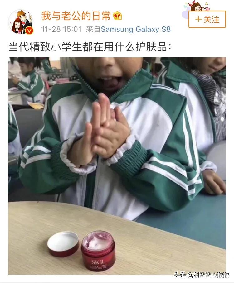 90后跟00后最大代沟,ninepercent90后和00后的代沟