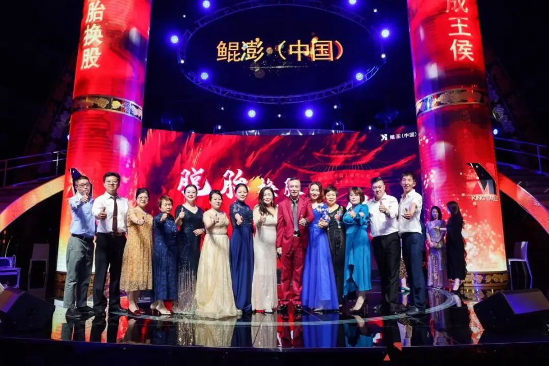 鲲鹏中国在美国otc市场实现转板,鲲澎中国有限公司上市了吗