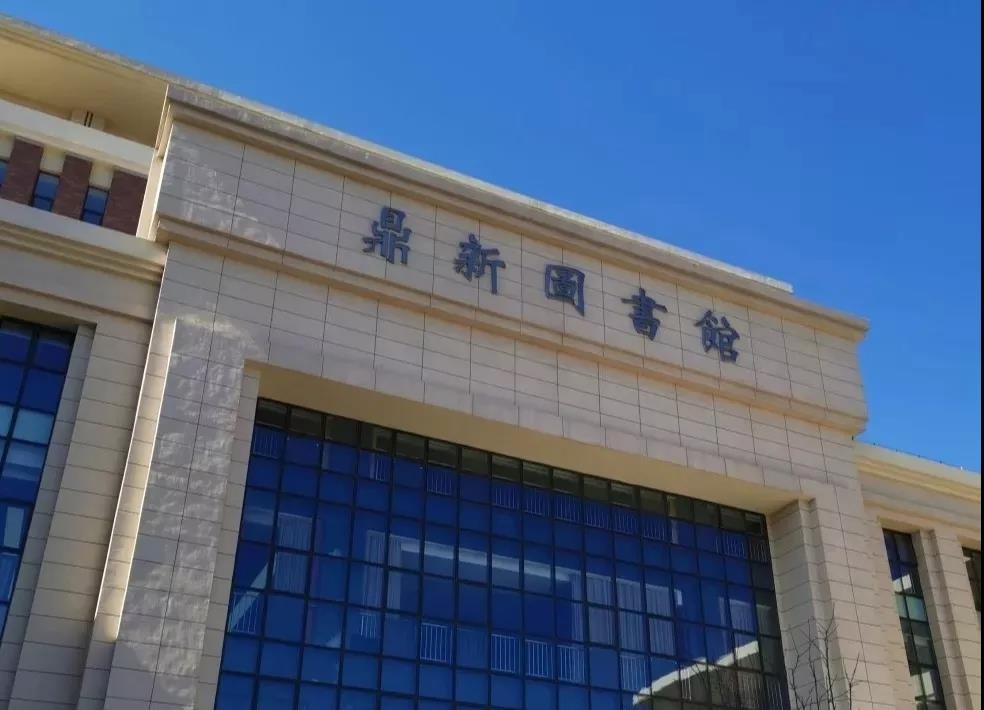 央视新闻中国院士,东北医学界院士