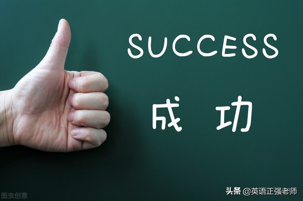 关于职业生涯规划书1000字7篇,职业生涯规划书五年篇