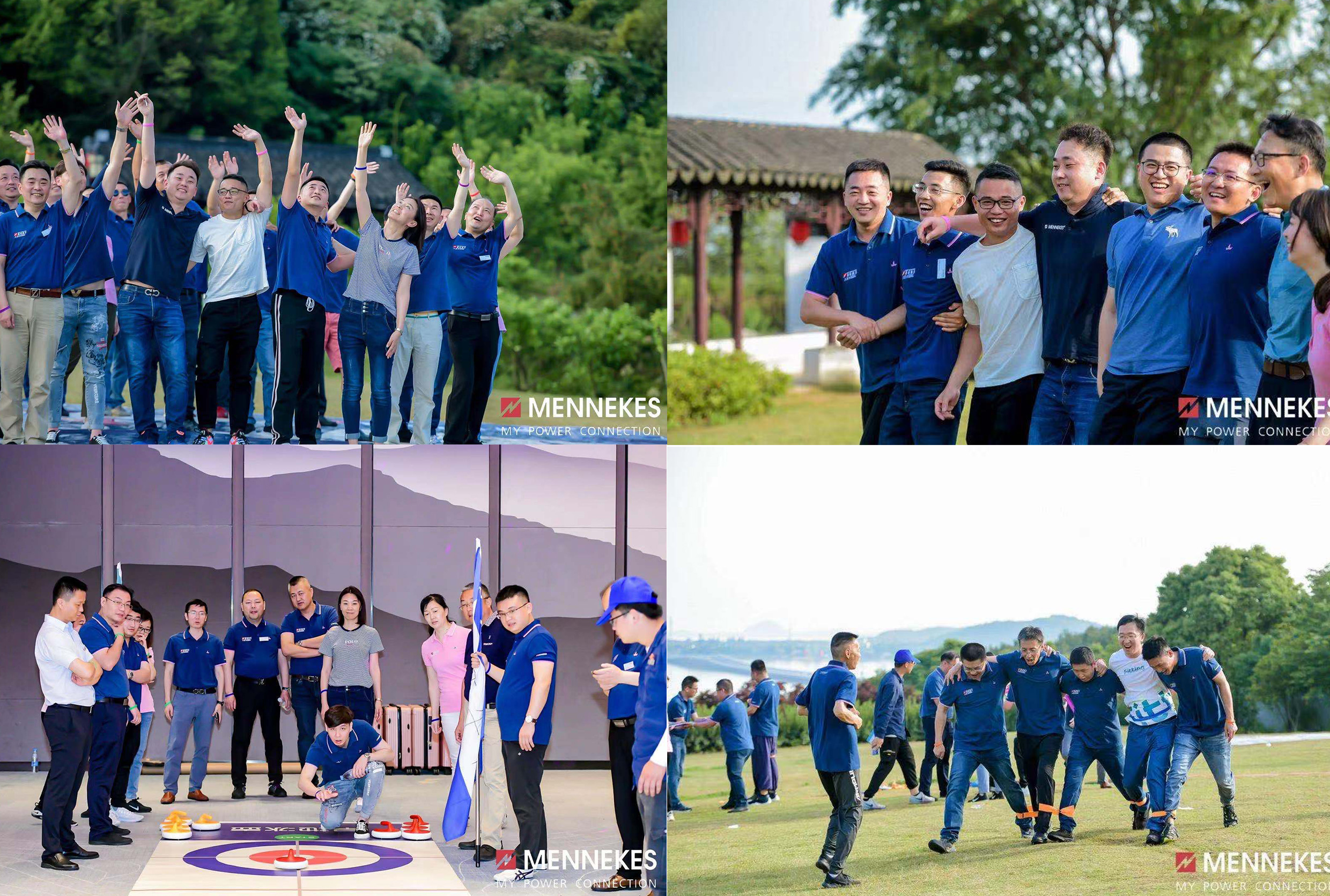 南京曼奈柯斯电器有限公司,曼奈柯斯最新款